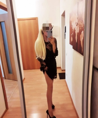 Екатерина