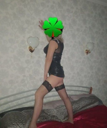 Надежда